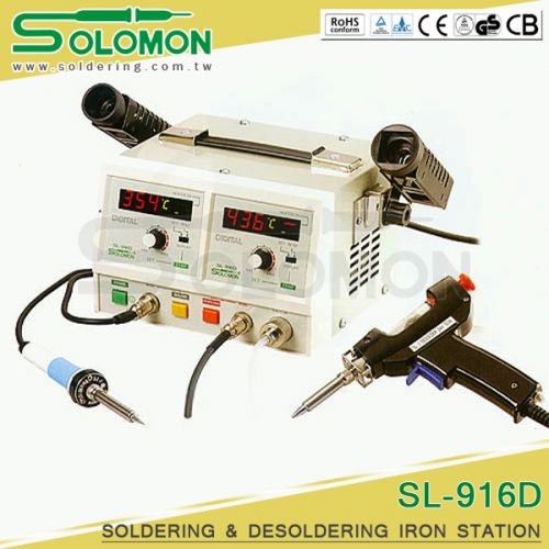 Desoldering Station SL-916D