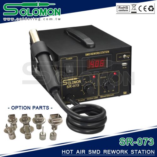 Smd Rework Station SR-073